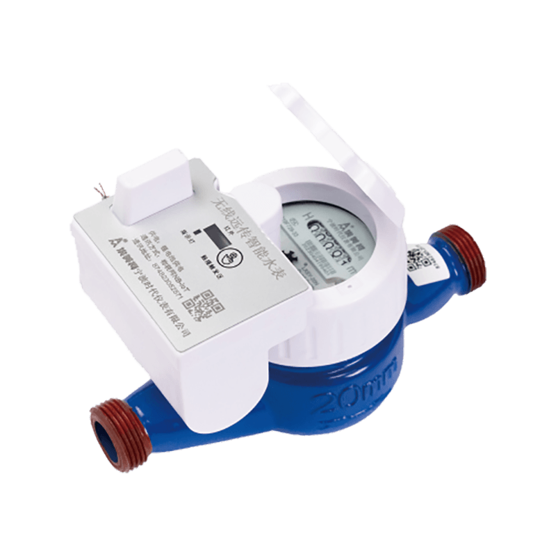 NB IOT Wireless Water Meter