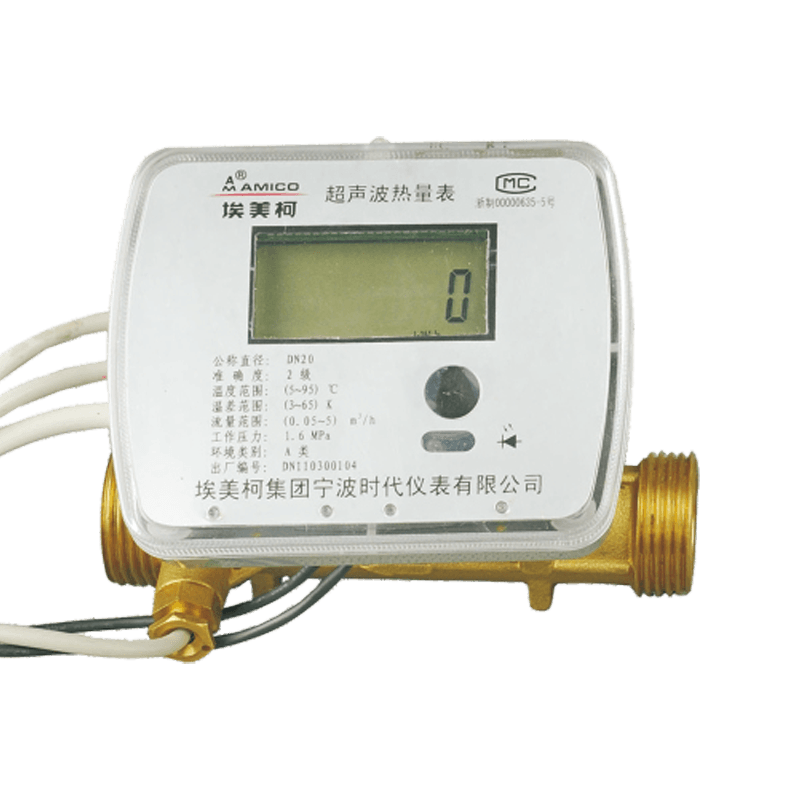 Ultrasonic Heat Meter